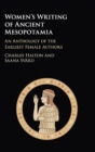 Image for Women&#39;s Writing of Ancient Mesopotamia