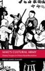 Image for Mao&#39;s Cultural Army