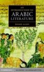 Image for An introduction to Arabic literature