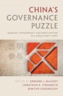 Image for China&#39;s governance puzzle  : enabling transparency and participation in a single-party state