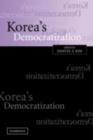 Image for Korea&#39;s democratization