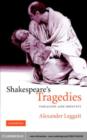 Image for Shakespeare&#39;s tragedies: violation and identity