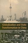 Image for Globalization and state transformation in China