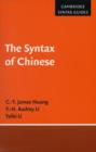 Image for The syntax of Chinese