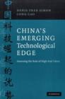 Image for China&#39;s emerging technological edge: assessing the role of high-end talent