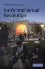 Image for Iran&#39;s intellectual revolution : 29