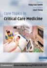 Image for Core topics in critical care medicine