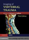 Image for Imaging of vertebral trauma