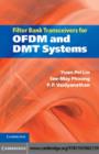 Image for Filter bank transceivers for OFDM and DMT systems
