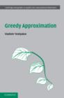 Image for Greedy approximation