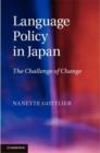 Image for Language policy in Japan: the challenge of change