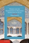 Image for Women and the Transmission of Religious Knowledge in Islam