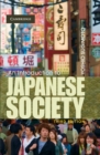 Image for Introduction to Japanese Society