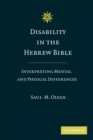 Image for Disability in the Hebrew Bible