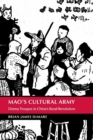 Image for Mao&#39;s Cultural Army