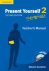 Image for Present yourself2,: Viewpoints