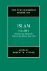 Image for Muslims and modernity  : culture and society since 1800