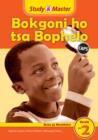 Image for Study &amp; Master Bokgoni ho tsa Bophelo Buka ya Mosebetsi Kereiti ya 2