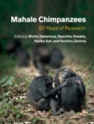 Image for Mahale Chimpanzees