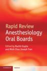 Image for Anesthesiology oral boards