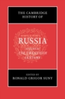 Image for The Cambridge history of RussiaVolume III,: The twentieth century