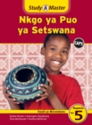 Image for Study &amp; Master Nkgo ya Puo ya Setswana Kaedi ya Morutabana Mophato wa 5