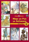 Image for Study &amp; Master Nkgo ya Puo ya Setswana Buka ya Puiso Mophato wa 6