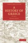 Image for A History of Greece 12 Volume Paperback Set
