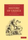 Image for The History of Greece 4 Volume Paperback Set