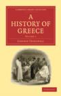 Image for A History of Greece 8 Volume Paperback Set