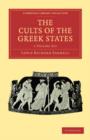 Image for The Cults of the Greek States 5 Volume Paperback Set
