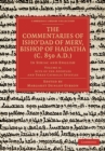Image for The Commentaries of Isho’dad of Merv, Bishop of Hadatha (c. 850 A.D.)