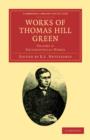 Image for Works of Thomas Hill Green