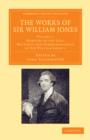 Image for The Works of Sir William Jones