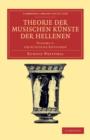 Image for Theorie der musischen Kunste der Hellenen: Volume 1, Griechische Rhythmik