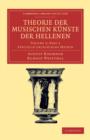 Image for Theorie der musischen Kunste der Hellenen Part 2: Volume 3, Specielle griechische Metrik, Part 2