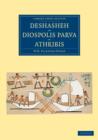 Image for Deshasheh, Diospolis Parva, Athribis