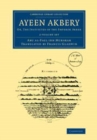Image for Ayeen Akbery 2 Volume Set