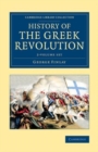 Image for History of the Greek Revolution 2 volume set