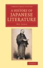 Image for A history of Japanese literature