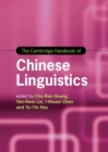 Image for The Cambridge handbook of Chinese linguistics