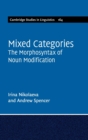 Image for Mixed Categories