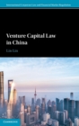 Image for Venture Capital Law in China