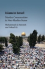 Image for Islam in Israel