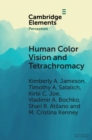 Image for Human color vision and tetrachromacy