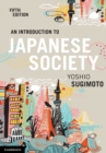 Image for An introduction to Japanese society