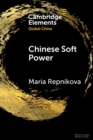 Image for Chinese Soft Power