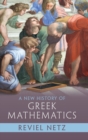 Image for A New History of Greek Mathematics