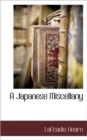 Image for A Japanese Miscellany