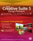 Image for Adobe Creative Suite 5 Design Premium